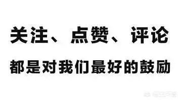房车自驾游的随身物品需要准备哪些？