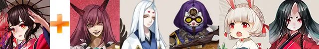阴阳师夜叉式神图鉴 夜叉培养攻略全面分析