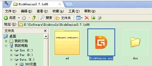 u盘不显示部分文件夹, 怎么处理?