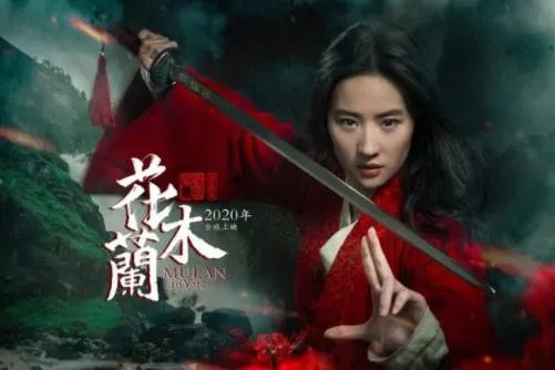 刘亦菲入选好莱坞 这到底是怎么回事?
