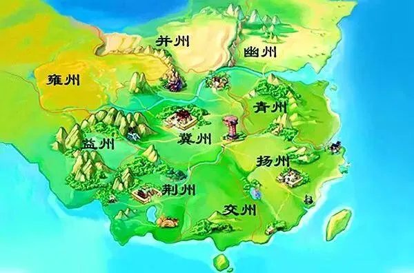 古代逐鹿中原