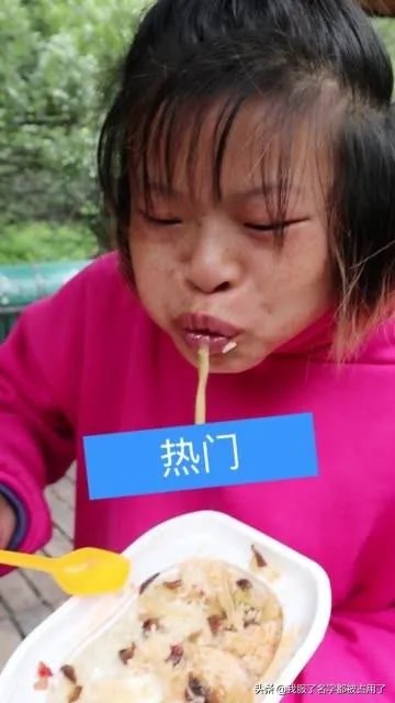 网红琼姐的资料，比如说他有多高？