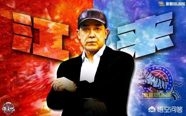 CBA第16轮,你对阿的江和哈达迪的新疆首秀满意吗?为什么?