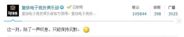 OMG签下Uzi!也许只是看起来很美!