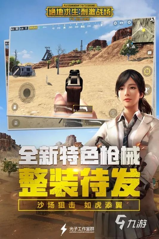 双人同屏赛车游戏大全2022 好玩的双人同屏赛车游戏排行榜
