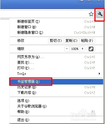 贴吧头像动态图怎么上传?