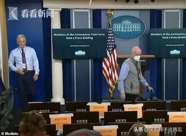 惊天大料!网传新闻记者曝出“白宫所有人员均接种疫苗”,“阴谋论”或将证实,你怎么看?