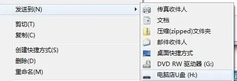 英雄联盟找不到launcher.maestro.dll文件是为什么】?
