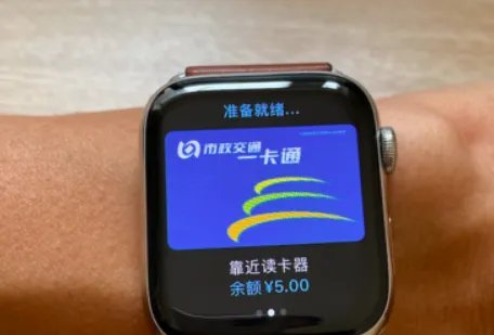 苹果NFC模拟门禁卡怎样使用?