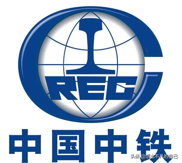 像中国铁建和中国中铁这种大型国企,一般会去什么学校招聘?