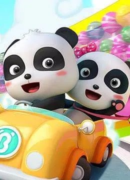 宝宝巴士在个个平台上的产品有什么？