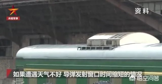 东风快递送导弹全程画面公开，你看了吗，觉得如何？