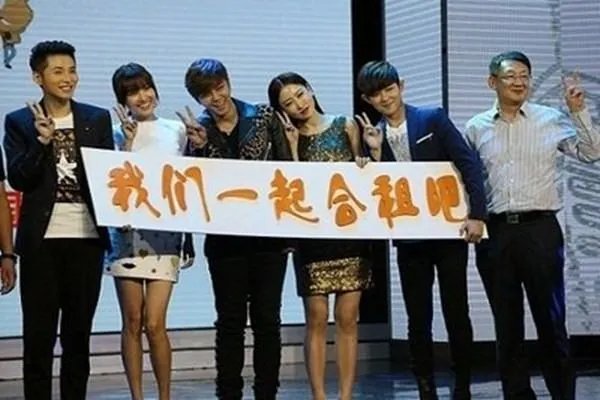 深圳合租记的大结局是什么?