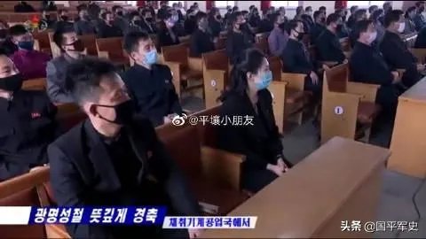 韩朝离中国最近,是什么原因,朝鲜没有一个人感染新冠肺炎呢?