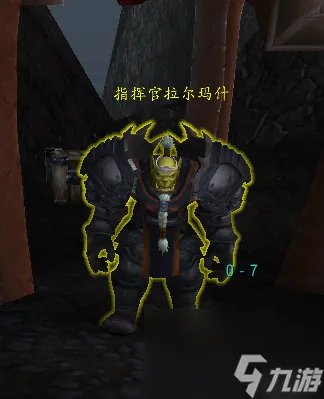 魔兽世界鬼灵战马怎么获取 平民幽灵坐骑获取流程 已推荐