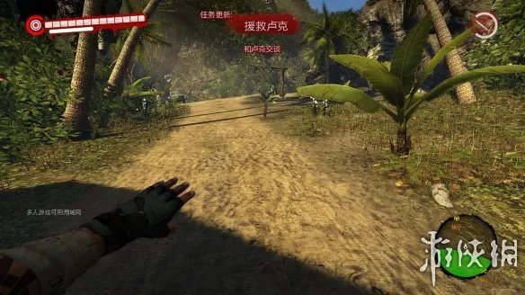 《死亡岛:激流》游侠对战平台联机教程+免安装中文绿色硬盘版下载地址