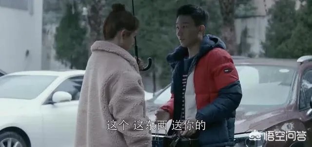 《欢乐颂2》女生嫁给经济适用男真的最安全吗?