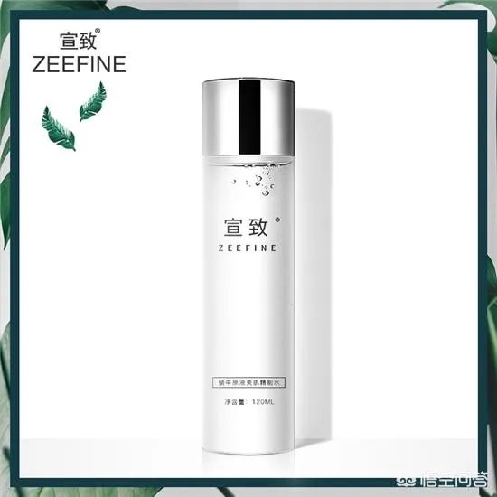 爽肤水哪个牌子好?
