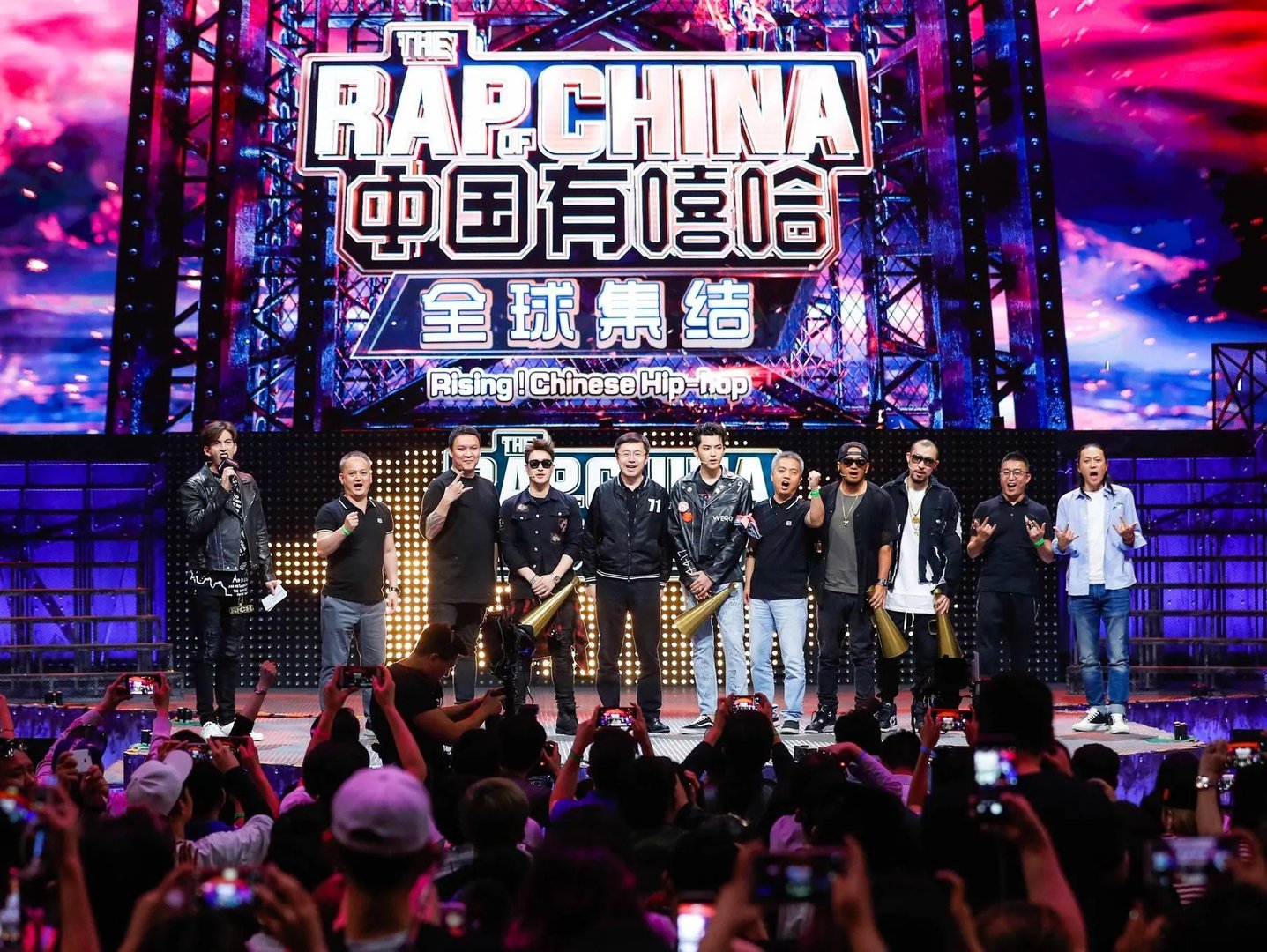 《中国有嘻哈》在线观看的冠军是谁?