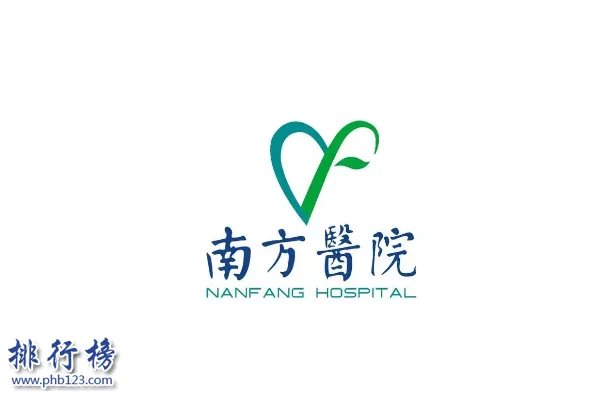 广州十大口腔医院排名:第一有口腔名医摇篮美誉