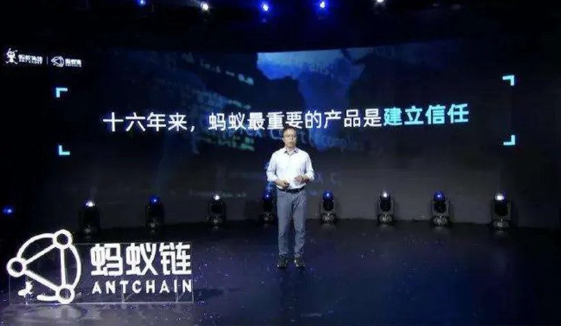 马云19年前保密项目重启,这个项目会给我国带来啥好处?