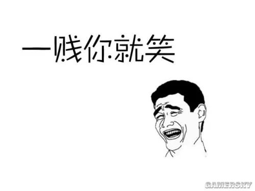 亚洲四大魔性笑容 这些表情来头竟然这么大