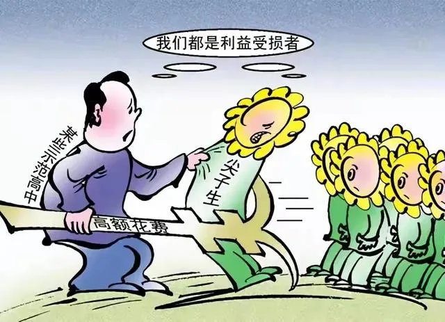 安徽一老师有偿补课被查，为啥家长喊冤，学生纷纷叫好？