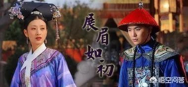 《甄嬛传》中,沈眉庄是怎么就突然爱上了温实初,还吃了甄嬛的醋?