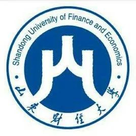 山东财经大学是一本吗贴吧