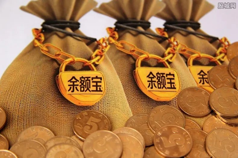 余额宝最多可以放多少钱 随时取出来吗