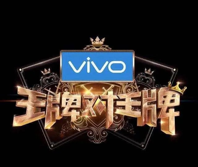 《王牌对王牌》第六季什么时候会开始?