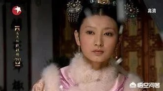 《甄嬛传》中,沈眉庄是怎么就突然爱上了温实初,还吃了甄嬛的醋?