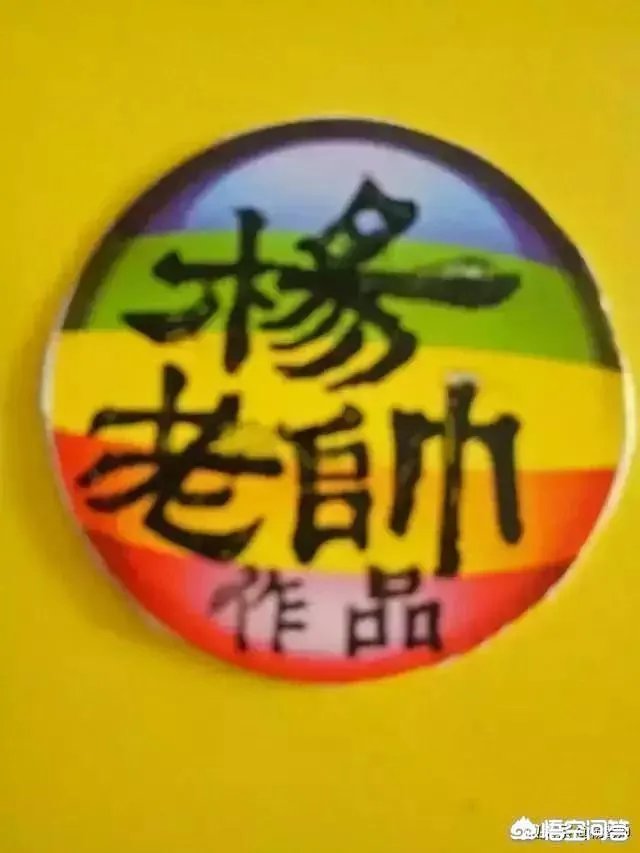 李咏2018年10月25日凌晨去世,你怎么看?