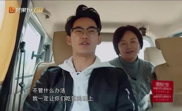 如何看待《变形计之平行世界》?
