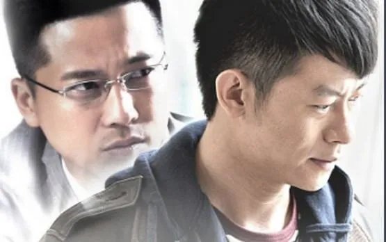 苏媚,戈大宏是什么电视剧?