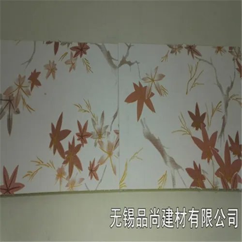 江苏集成墙面品牌哪个好 DIY环保家装风