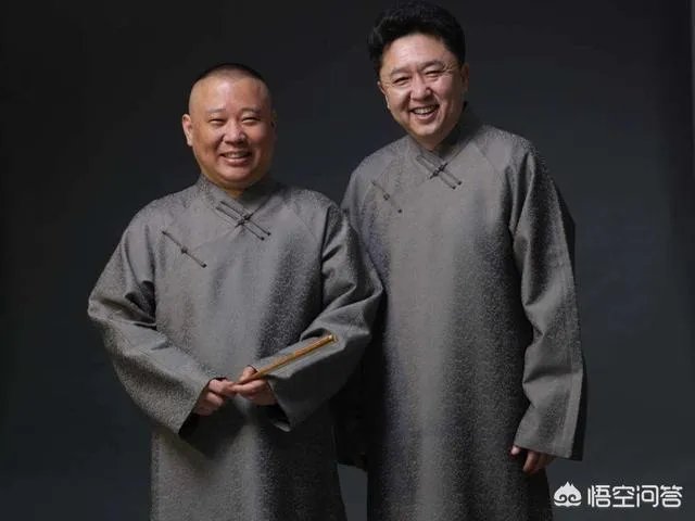 德云社里面的新段子都是自己研究出来的吗?