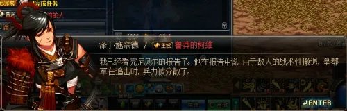 鲁莽的柯维在哪里