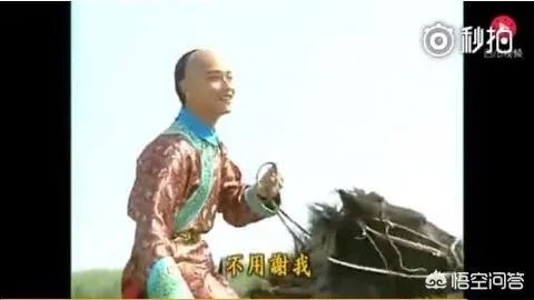 《还珠格格》的尔泰喜欢小燕子吗?