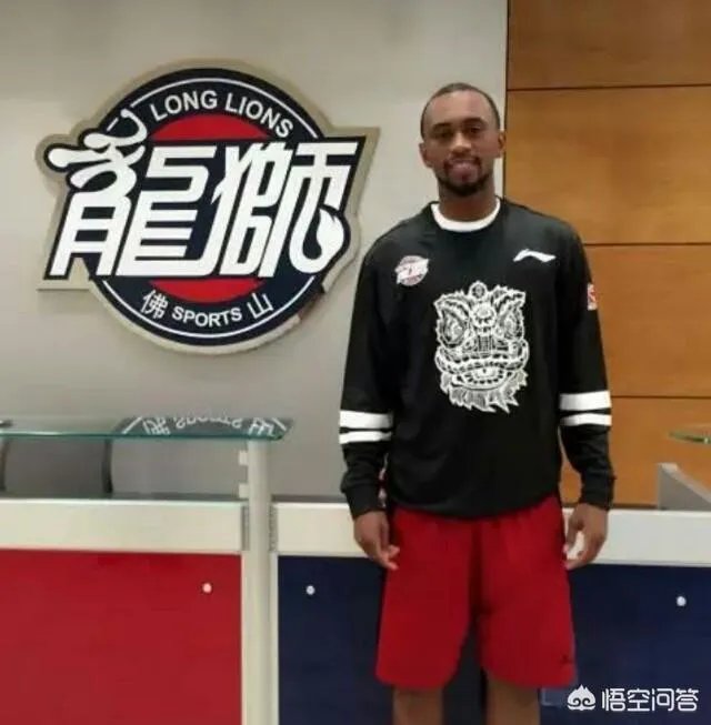山东队小外援定了,你怎么看?