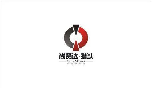 国内十大猎头公司是哪些?