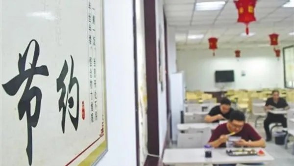 为何全部妇联倡议女子勤俭持家,这是对女子的全新束缚?
