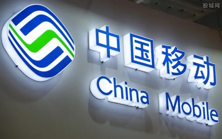 移动被曝默默收漫游费43个月 用户不取消会默认收费