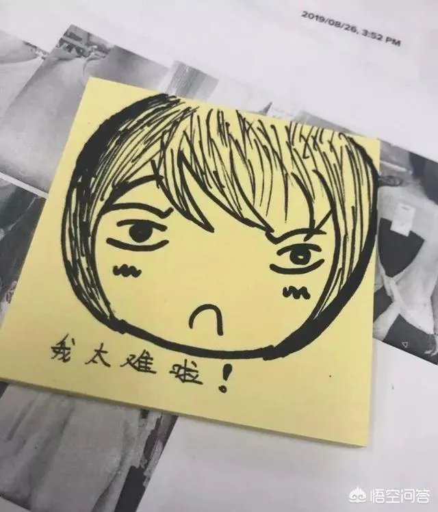 初三女儿说处对象不影响学习,坚持要处,怎么办?
