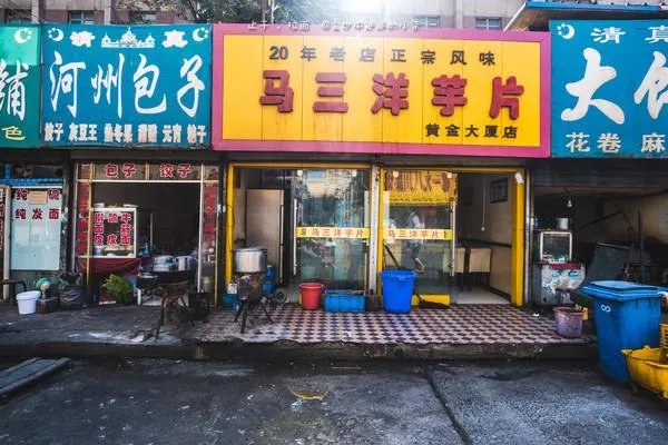 兰州人排队都要吃的美食有哪些?