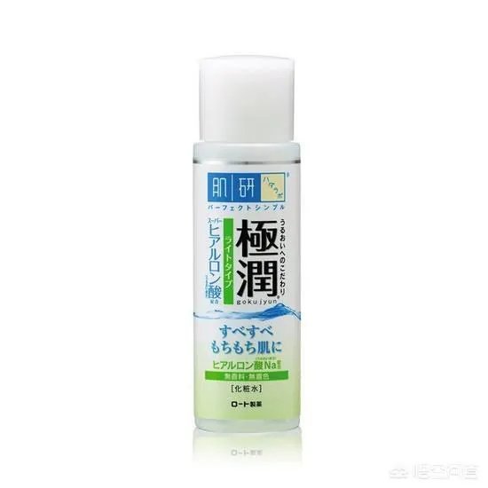 爽肤水哪个牌子好?