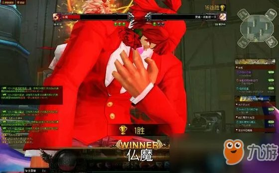 《疾风之刃》克莱尔怎么打 斩狂打克莱尔技巧方法分享