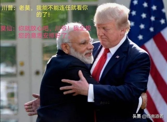 印度新增再次刷新纪录,什么时候可能超越美国成为世界第一?