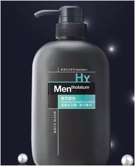 现在男士用什么沐浴露比较好
