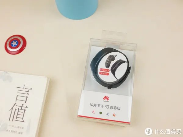 #本站首晒#哎呀嘛,咔咔的 华为手环B3 青春版 使用评测